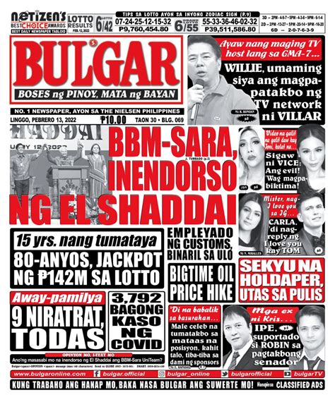 bulgar newspaper|bulgar newspaper philippines.